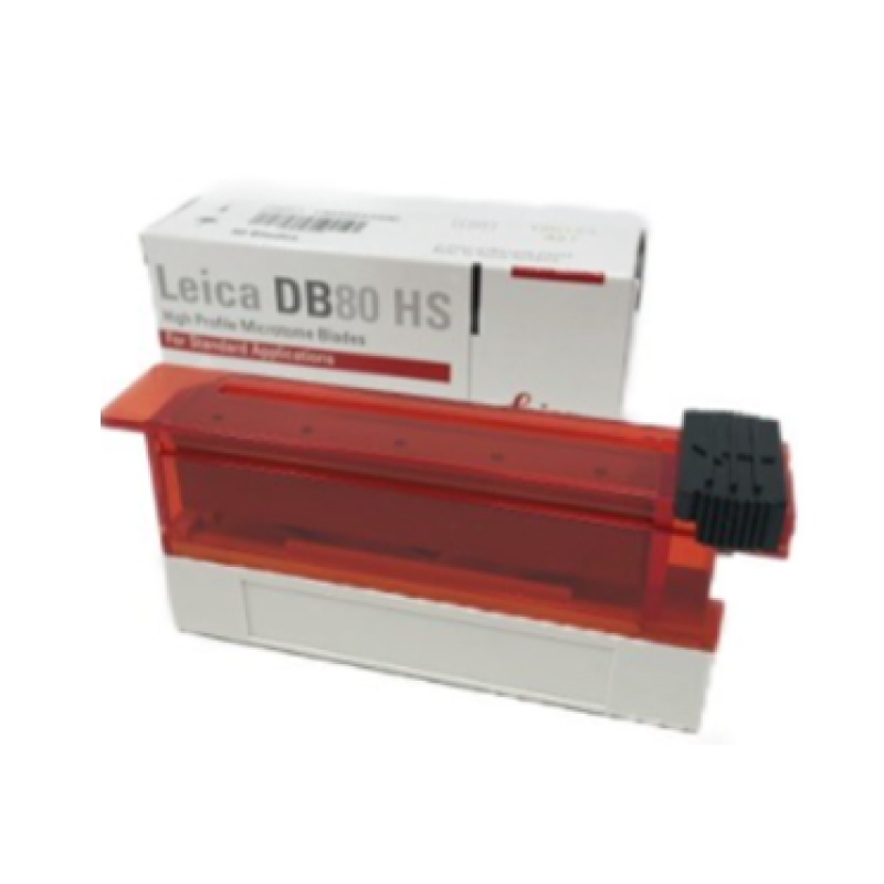 Надміцні леза для мікротомів DB80HS високий профіль, 50 шт/уп.